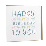 Gubblecote Beautiful Greetings Card #style_happy-birthday-to-you